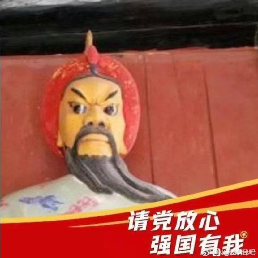Xiatou&虾头